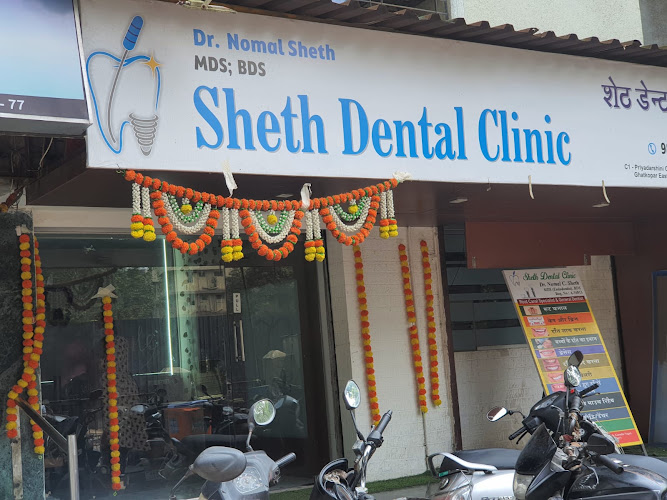 Sheth dental clinic and medical center — Dentist